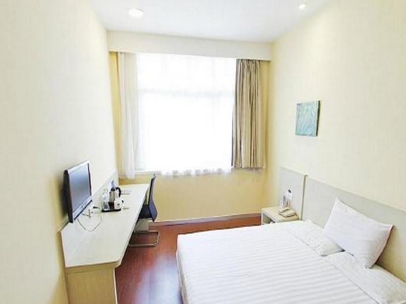 Hanting Hotel Beijing Suzhou Bridge Dış mekan fotoğraf